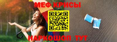 марки lsd Будённовск