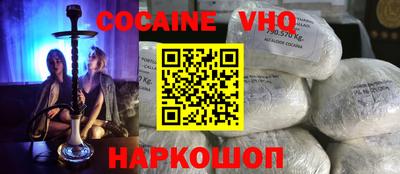 марки lsd Будённовск