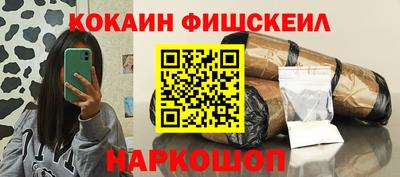 стаф Бугуруслан