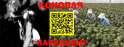 марки lsd Будённовск