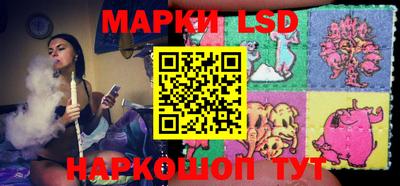 PSILOCYBIN Берёзовский