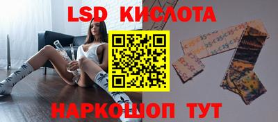 героин Бузулук