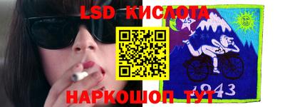 героин Бузулук
