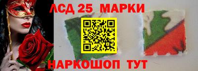 героин Бузулук