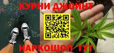марки lsd Будённовск