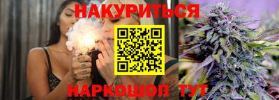 героин Бузулук