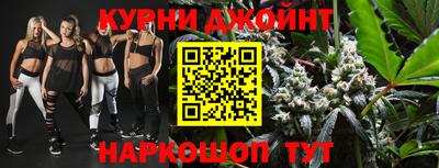 марки lsd Будённовск
