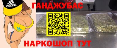 стаф Бугуруслан