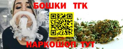 марки lsd Будённовск