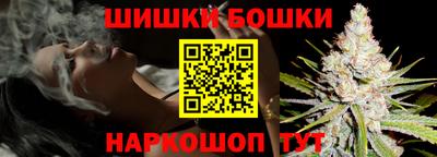 стаф Бугуруслан