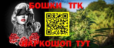 стаф Бугуруслан