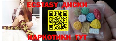 героин Бузулук