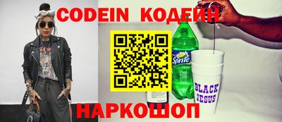 героин Бузулук