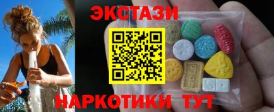 героин Бузулук