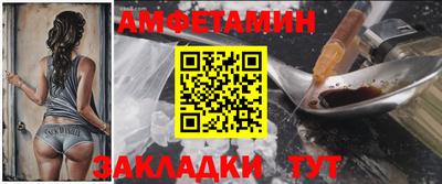 стаф Бугуруслан