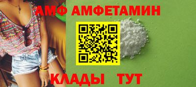 стаф Бугуруслан