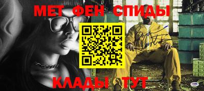 марки lsd Будённовск