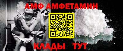 марки lsd Будённовск