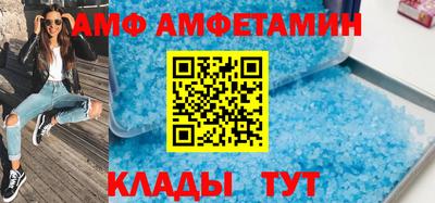 дживик Гусь-Хрустальный