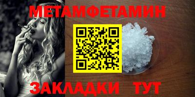 героин Бузулук