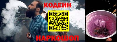 героин Бузулук