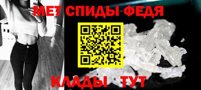 стаф Бугуруслан