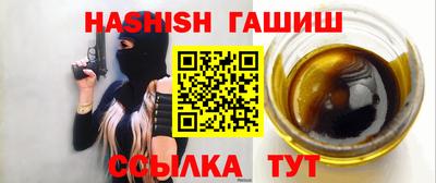 героин Бузулук