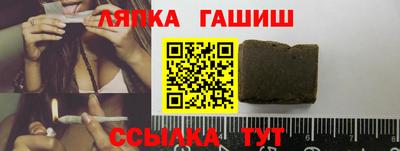 стаф Бугуруслан