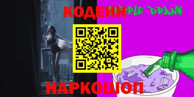 героин Бузулук