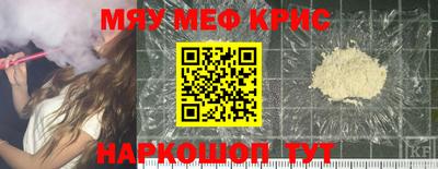 стаф Бугуруслан