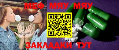 марки lsd Будённовск