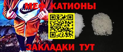 стаф Бугуруслан